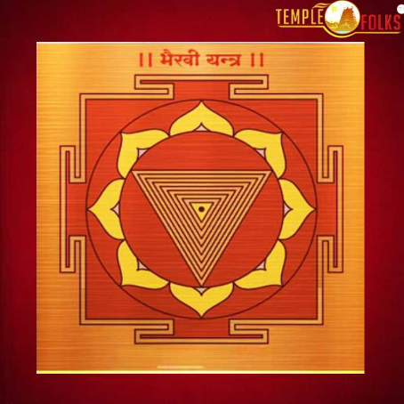 Bhairavi Yantra