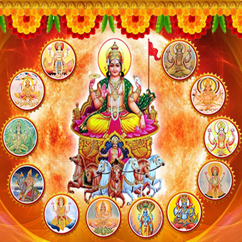 Pongal with Makara Sankranti Special Dwadasa Aditya Surya Narayana Maha Homam