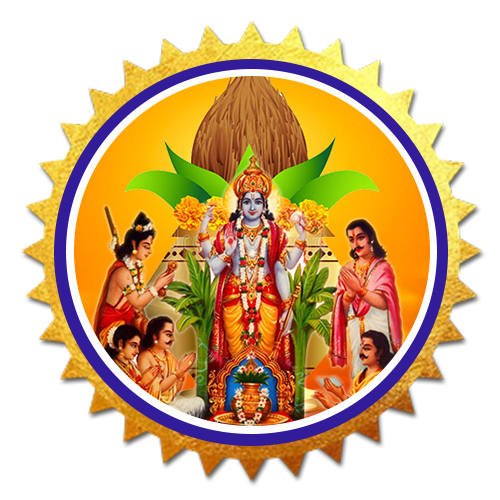 Vijaya Ekadashi Special Rituals