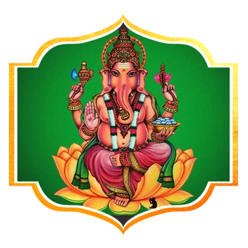 Mahakumbhamela Chaturthi Special Rituals