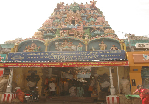 Thayumanavar Temple